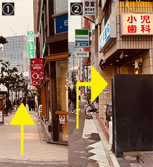 Stazione della Linea Keio Inokashira Shinsen