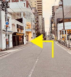 Oftalmologia Kita-akihabara