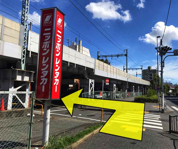 Incrocio Kita-Shinagawa