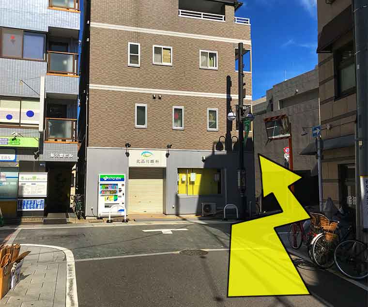 Oculistica Kita-Shinagawa